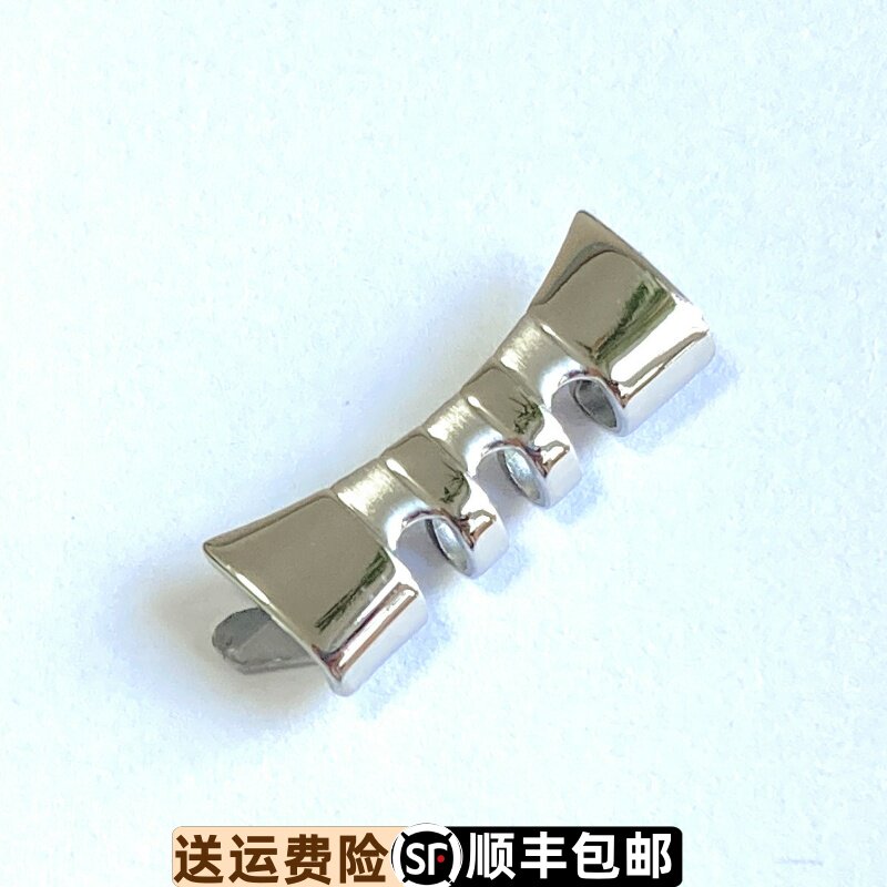 依波表精钢表带弧形原装正品