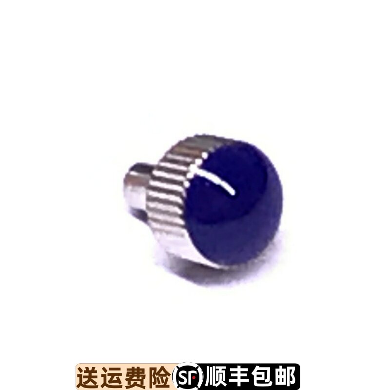 原装正品表冠表冠Rossini