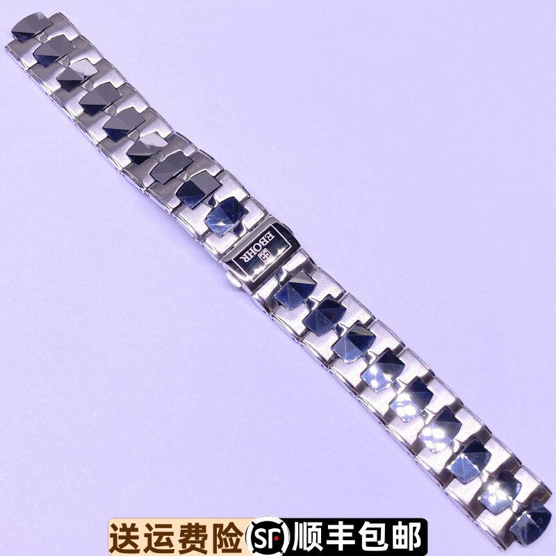 原装正品依波表精钢表带钢带