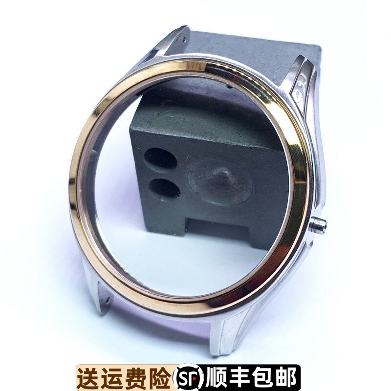 依波表壳10950234机械精钢壳1095原装玻璃原厂正品玫金表圈外壳