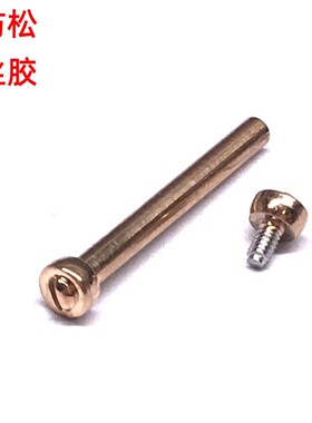 原装Ebohr/依波精钢原装正品