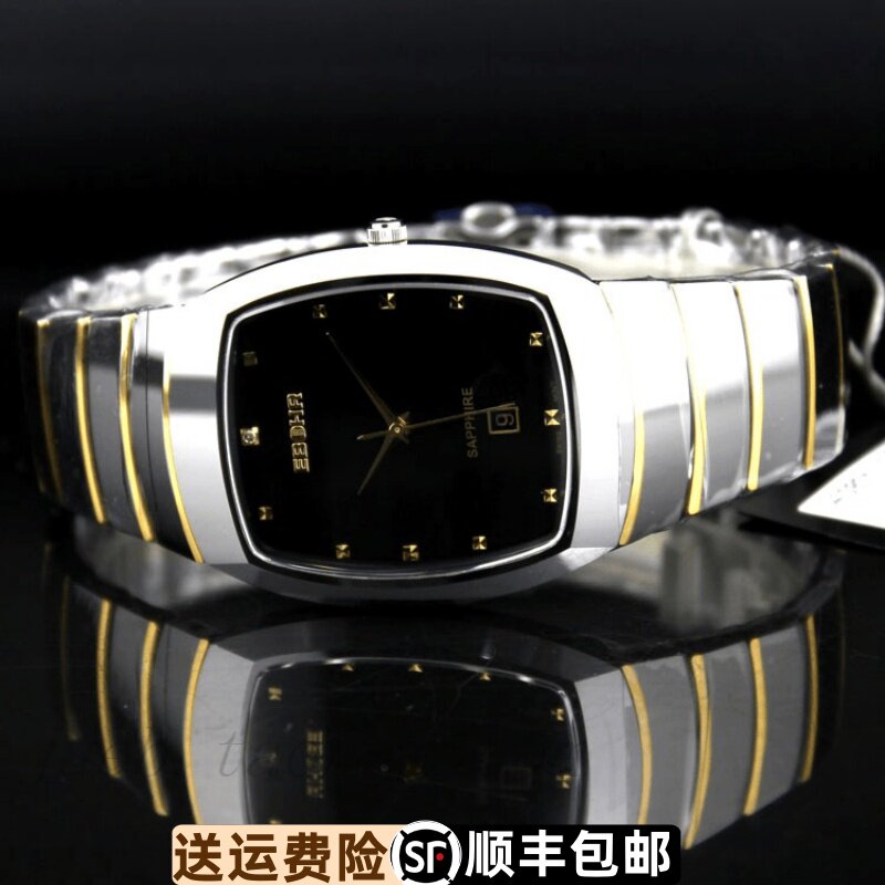 钨钢防水酒桶型正品手表复古男士