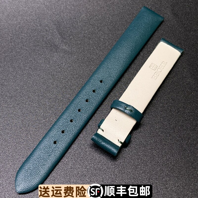依波牛皮表带原装正品