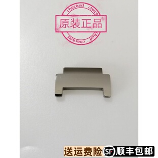 天王表GT3524N/LT3524N手表原装正品钨钢表带配件,表带普通加长节