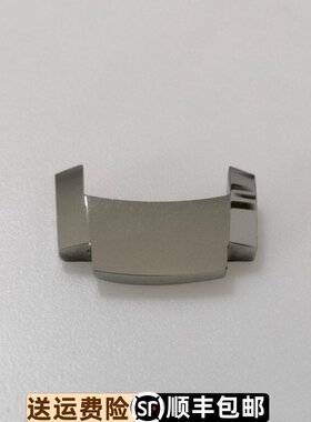 原装正品加长节天王钨钢