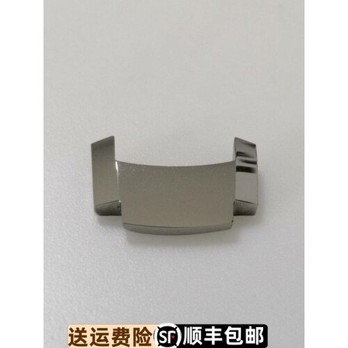 原装正品加长节天王钨钢