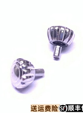 天王表3768原装精钢表把头原厂正品表冠女款防水旋钮LS3768S/D-A