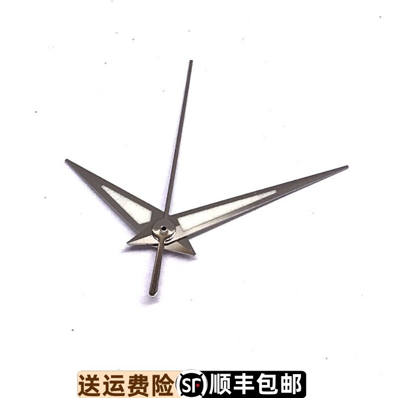 夜光指针时分秒针罗西尼精钢
