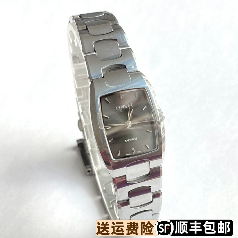 依波803754原装专柜正品803753钨钢镶钻08037541防水方形石英女表