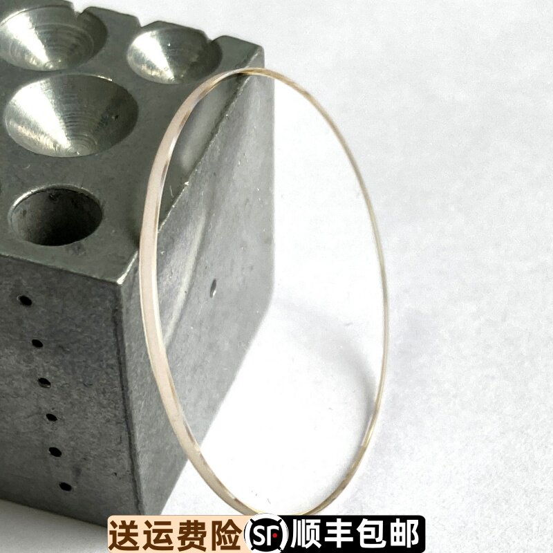 依波表蓝宝石镜面防划原装正品
