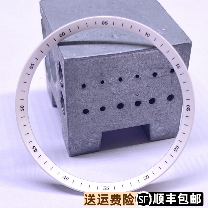 依波表精钢内影圈刻度圈原装正品