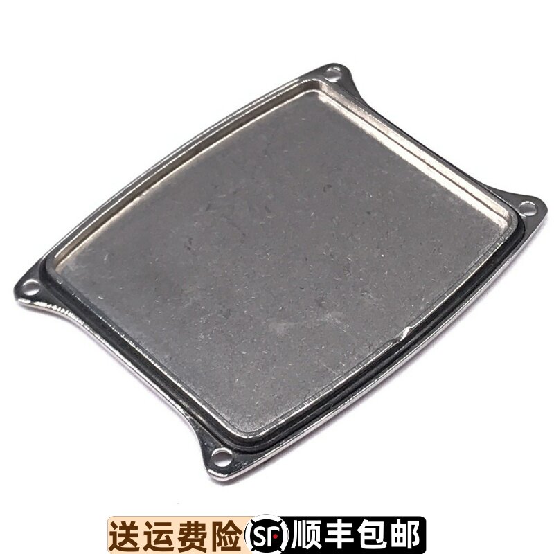 罗西尼手表原装配件底盖1371男款