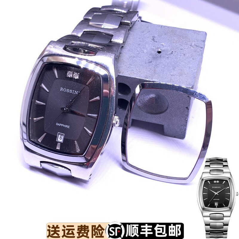罗西尼钨钢圈口原装正品