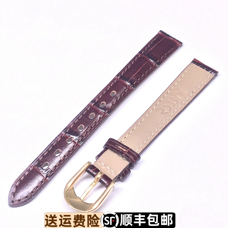原装正品黑色针扣牛皮棕色