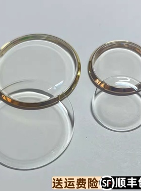 罗西尼表镜60027原装弧形拱形镜面原厂正品60028玻璃表蒙50027