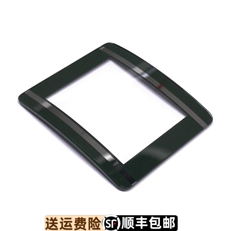 原装正品镜面天王玻璃