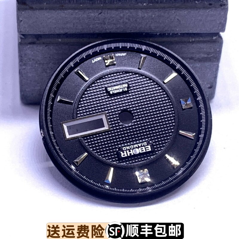 依波表精钢表盘字面镶钻原装正品