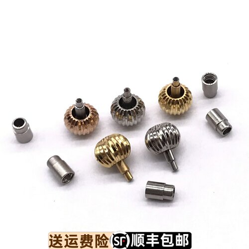 防水表冠罗西尼精钢原装正品