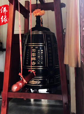 纯铜喇叭钟铜钟冬瓜钟