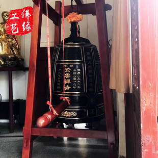 定制仿古铜钟景区学校青铜钟复古撞钟纯铜庭院大号警钟喇叭冬瓜钟