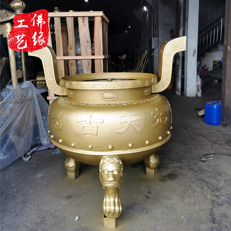 纯铜仿古宗祠户外香炉鼎插香纸炉