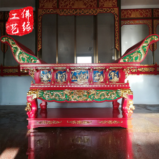 落地摆件佛堂供桌实木元宝桌贴金木雕佛台宗祠香案客厅景区贡品桌