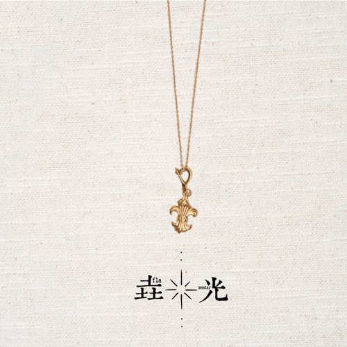 垚光璇光映萼长项链可拆卸叠戴