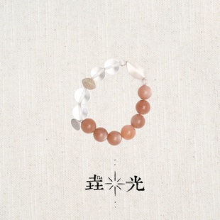 垚光日脉火种手串 s925银太阳石白水晶超七事业突破耳朵仔子同款