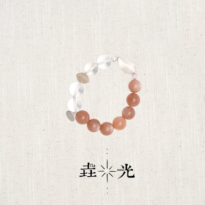 s925银太阳石超七耳朵仔子同款