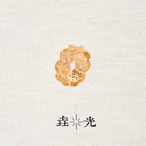 垚光生命之花戒指复古设计感