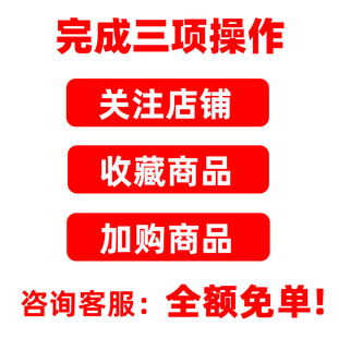 2026年全国房地产经纪人资格考试题库试题真题房产协理证教材才士