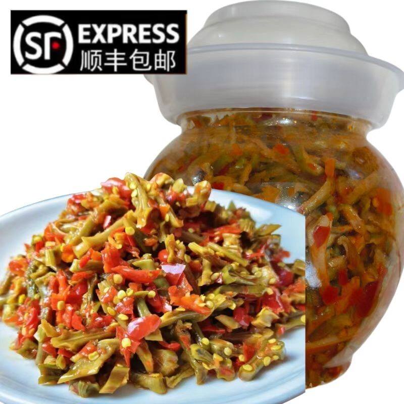 湖南特产剁椒刀豆下饭菜