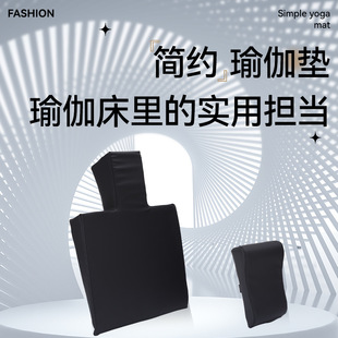普拉提孕妇垫辅助头枕头颈支撑三角垫契形垫核心床Pilates Wedge