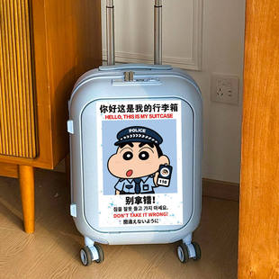 蜡笔小新行李箱贴纸防水不留胶旅行箱防丢防拿错标识牌贴纸定制