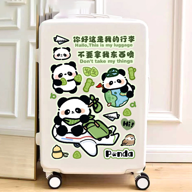 卡通可爱熊猫行李箱贴纸防水不留胶旅行箱拉杆箱改造防丢装饰贴纸
