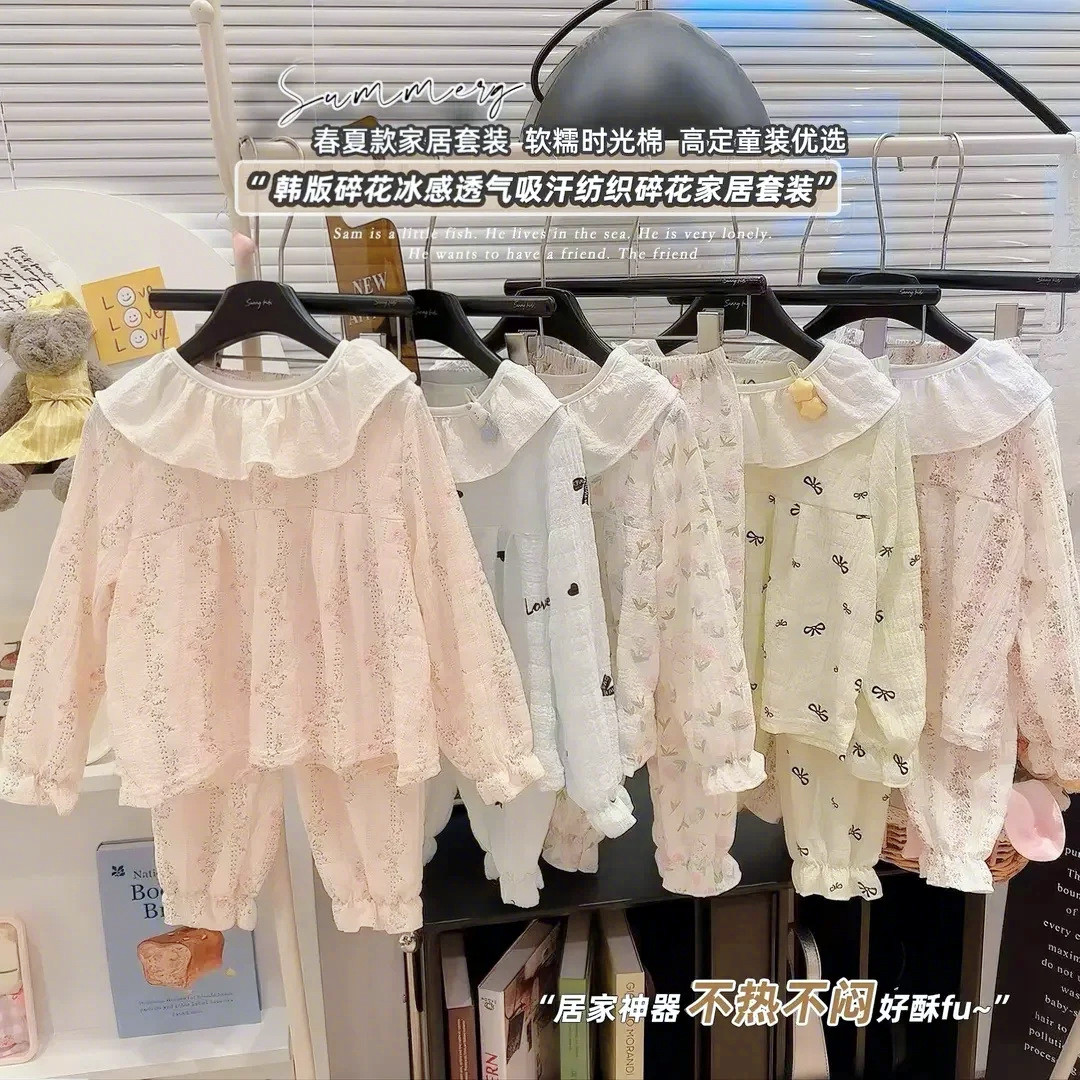 女童甜美套装春夏小宝宝薄款娃娃领家居睡衣韩版亲子装大童空调服