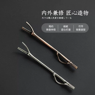 复古铜艺铁壶叉手工竹节壶盖叉精品仿铜制茶道零配壶盖夹