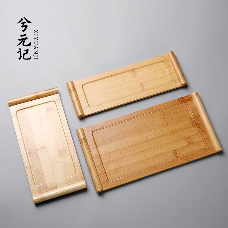 竹制干泡茶盘家用简约实木茶托盘
