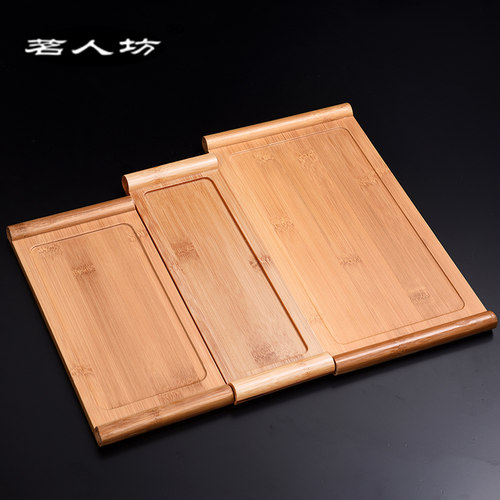 竹制单人办公室长方形小号茶托盘