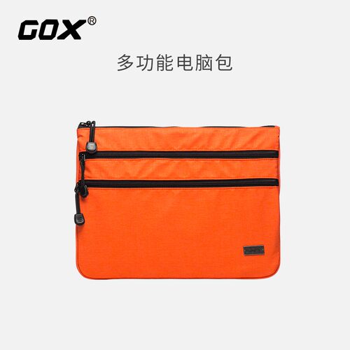 笔记本电脑macbook13寸收纳包