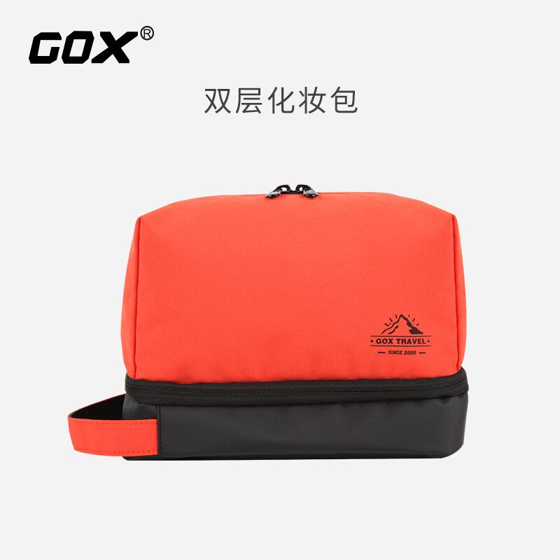 GOX新款2024洗漱包女旅行化妆包出差便携洗簌用品收纳袋大容量