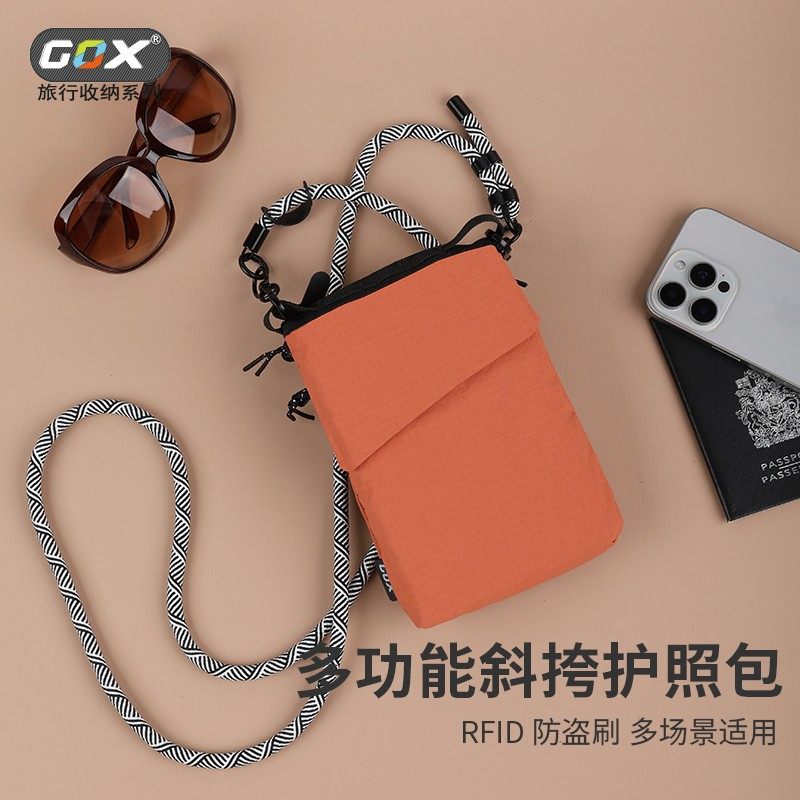 GOX旅行手机包休闲斜挎包拉链多功能护照包可拆卸背绳RFID防盗刷