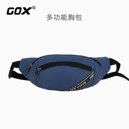 GOX斜挎包潮男女通勤胸包腰包运动休闲日常单肩机能新款学生