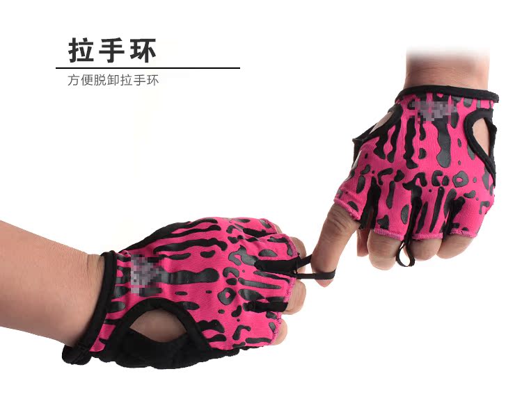 Protection sport - Ref 582653 Image 5