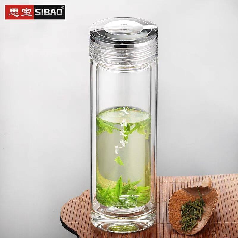思宝水晶之梦玻璃杯双层男女士商务办公泡茶杯车载便携水杯礼品杯