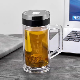 思宝东方之珠双层玻璃杯男女士车载便携泡茶杯车载水杯礼品杯