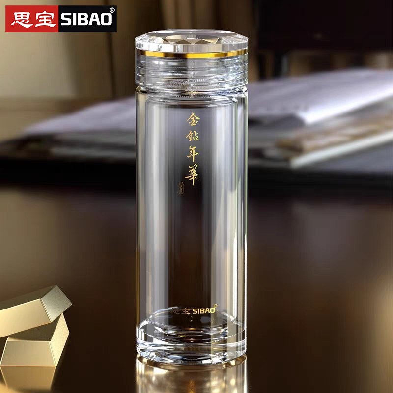 思宝金钻年华玻璃杯茶杯男士商务水晶杯双层玻璃杯子高档泡茶水杯