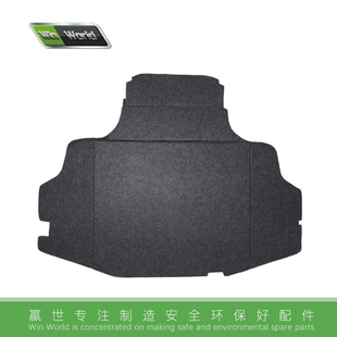 适用本田雅阁七代八代九代十代备胎盖板后备箱尾箱垫地毯背箱硬垫