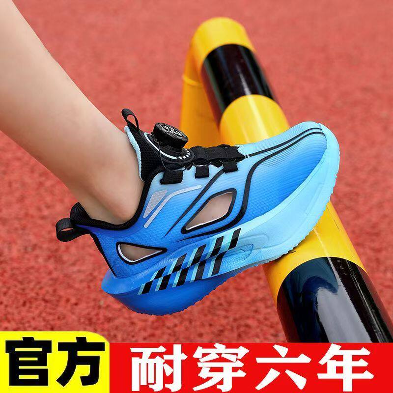 赤兔8PRO男童鞋子2026夏季镂空网面青少年低帮运动鞋男孩超轻跑鞋