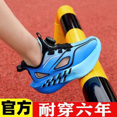赤兔8PRO男童鞋子2026夏季镂空网面青少年低帮运动鞋男孩超轻跑鞋